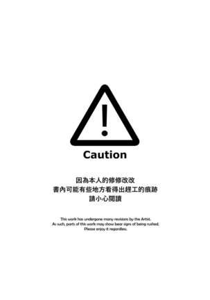 Image 9559283