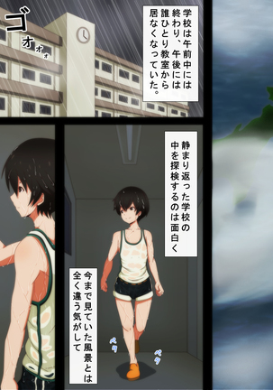 Image 4871969