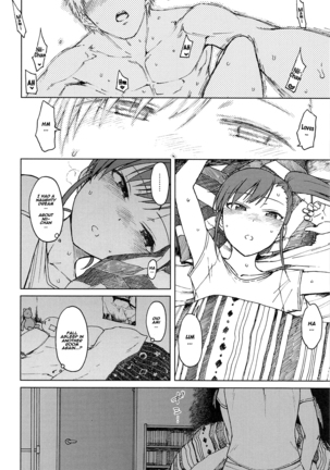 No Surprises Page #23