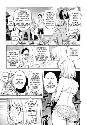 Image 345990