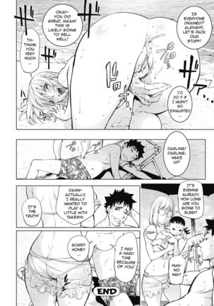 Kaya-sis at the Beach Page #20