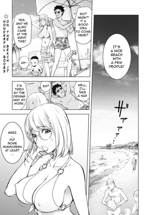 Image 345986