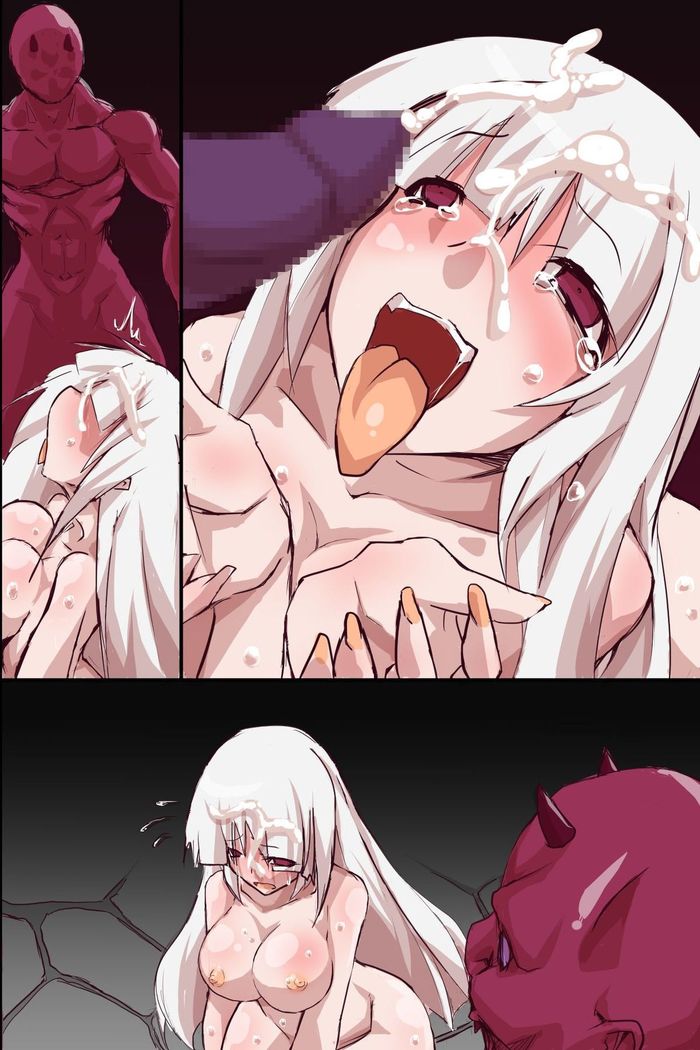 narenohate - stud Pregnancy Fetish woman Shinobi Aku falls