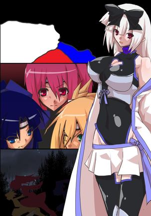 narenohate - stud Pregnancy Fetish woman Shinobi Aku falls Page #55