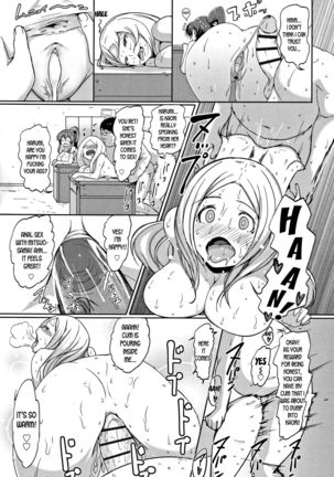 Inshuu Cheer Girl | Lewd Scent Cheer Girls - Page 26
