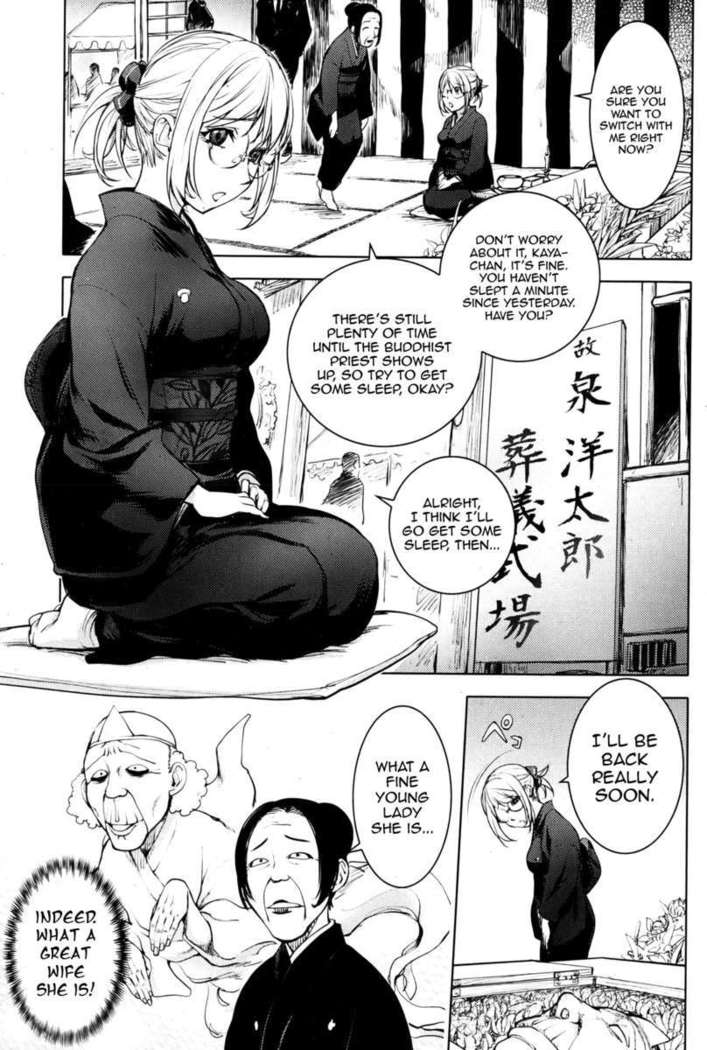 Kaya-Nee in her Mourning Dress