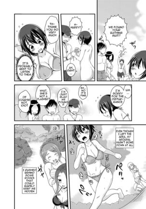 Futanari Roshutsu JK desu ga? 2 - Page 14