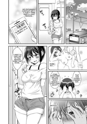 Futanari Roshutsu JK desu ga? 2 - Page 24