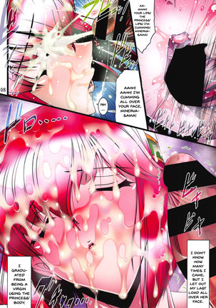Ryoshuu Oujo II -Zenpen- | Prisoner Princess II -First Part- - Page 7