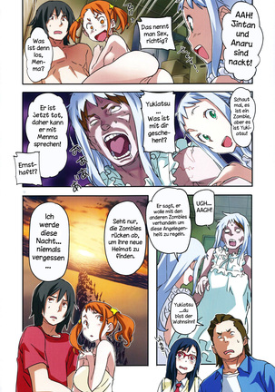 Anal of The Dead Page #18