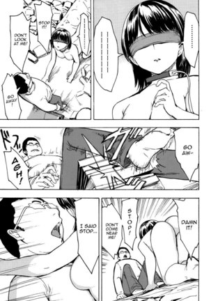 Nene Anegasaki 5,800 Yen - Page 26