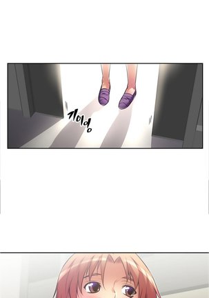Brawling Go Ch.0-30 Page #973