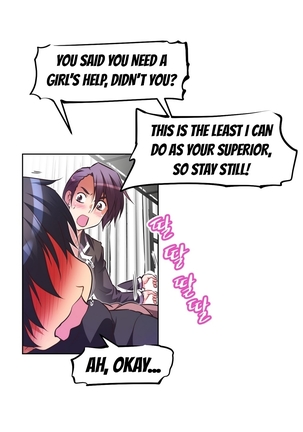 Brawling Go Ch.0-30 Page #885