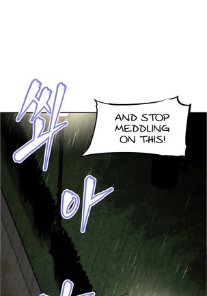 Brawling Go Ch.0-30 Page #971