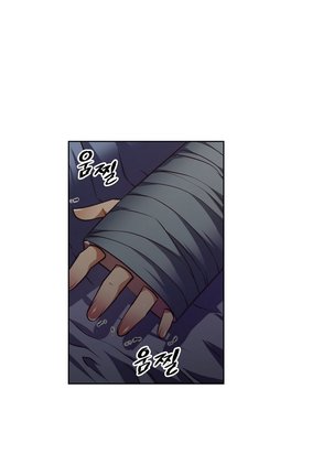 Brawling Go Ch.0-30 Page #1052