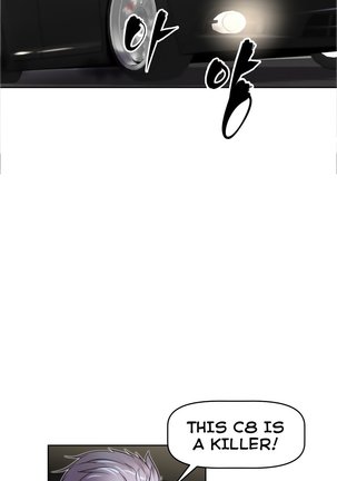 Brawling Go Ch.0-30 Page #985
