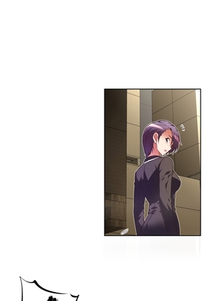 Brawling Go Ch.0-30 Page #868