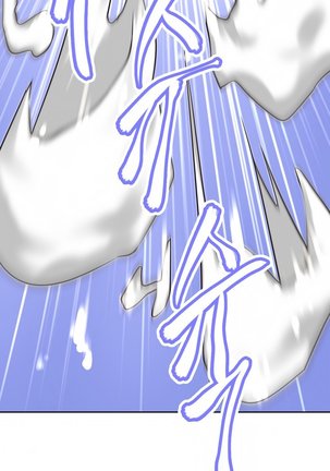 Brawling Go Ch.0-30 Page #468