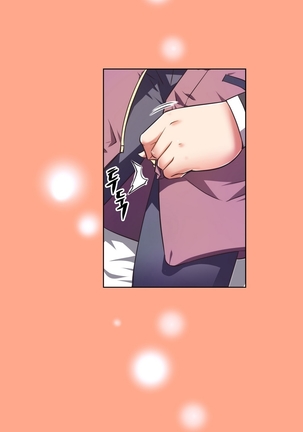 Brawling Go Ch.0-30 Page #898