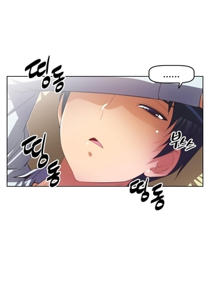 Brawling Go Ch.0-30 Page #708
