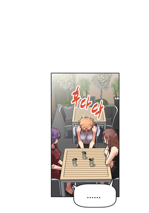 Brawling Go Ch.0-30 Page #211
