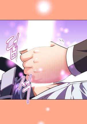 Brawling Go Ch.0-30 Page #903
