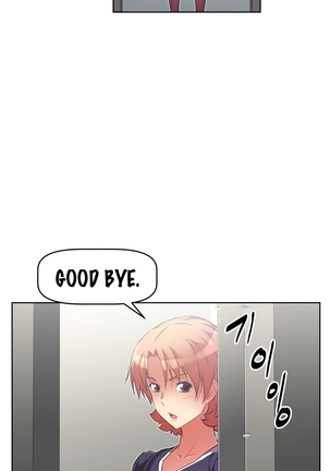 Brawling Go Ch.0-30 Page #810