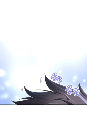 Brawling Go Ch.0-30 Page #872