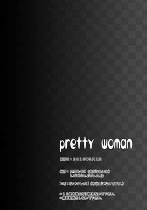 PRETTY WOMAN - Page 25