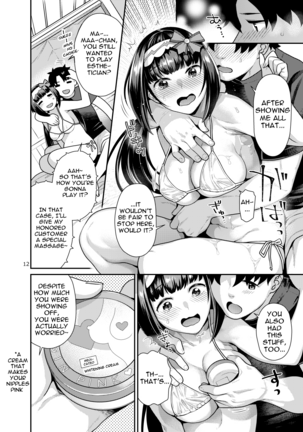 Muchimuchi hime to esute-gokko | Playing Masseuse With A Squishy Princess - Page 12