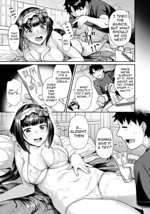 Muchimuchi hime to esute-gokko | Playing Masseuse With A Squishy Princess - Page 7