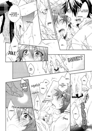 Ookami Shounen - Page 15