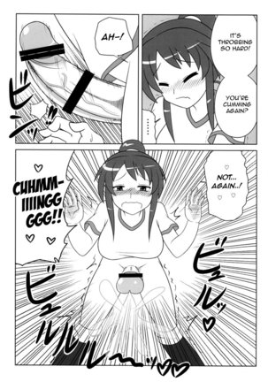 Futanari Musume wa Suki Desu ka? - Do You Like Futanari Girls? Page #16