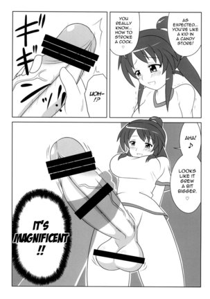 Futanari Musume wa Suki Desu ka? - Do You Like Futanari Girls? - Page 8
