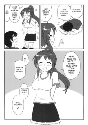 Futanari Musume wa Suki Desu ka? - Do You Like Futanari Girls? Page #17