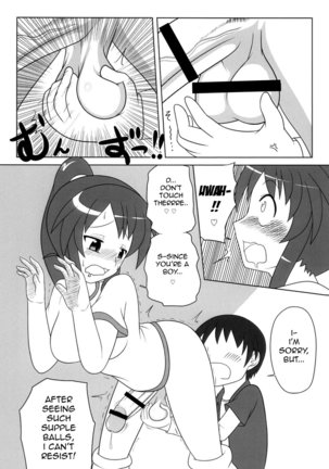 Futanari Musume wa Suki Desu ka? - Do You Like Futanari Girls? Page #13