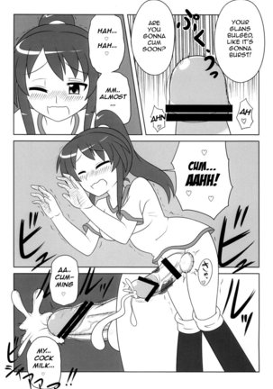 Futanari Musume wa Suki Desu ka? - Do You Like Futanari Girls? - Page 11