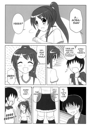 Futanari Musume wa Suki Desu ka? - Do You Like Futanari Girls? Page #4