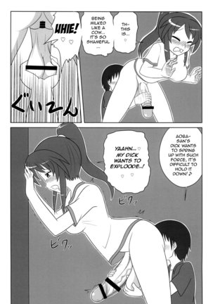 Futanari Musume wa Suki Desu ka? - Do You Like Futanari Girls? Page #15