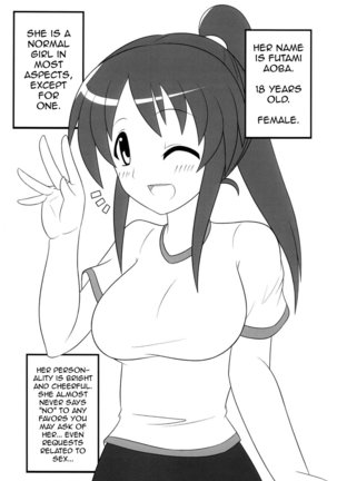 Futanari Musume wa Suki Desu ka? - Do You Like Futanari Girls? - Page 2