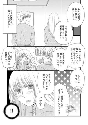 Image 2283935