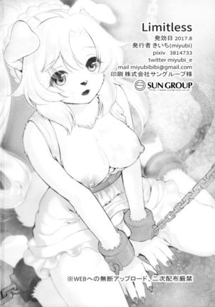 Limitless - Page 22