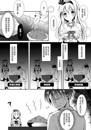 Image 5473200