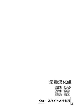 Image 5473201