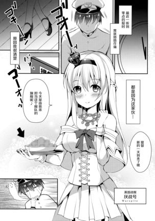 Image 5473203