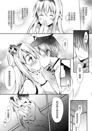 Image 5473212