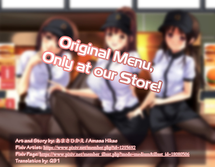 Original menu only at our store