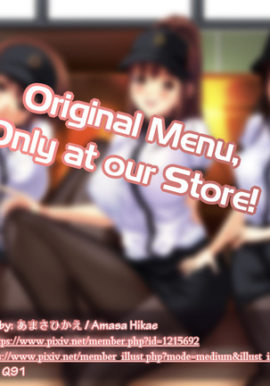 Original menu only at our store