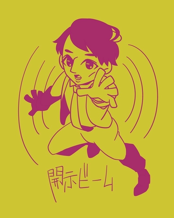 Powdered potato