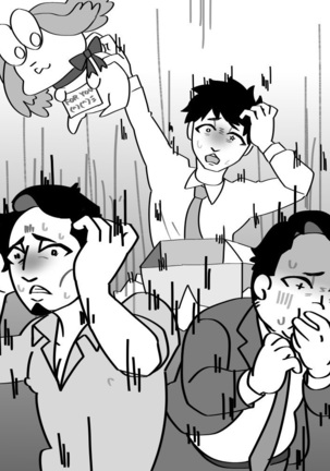 Powdered potato Page #66